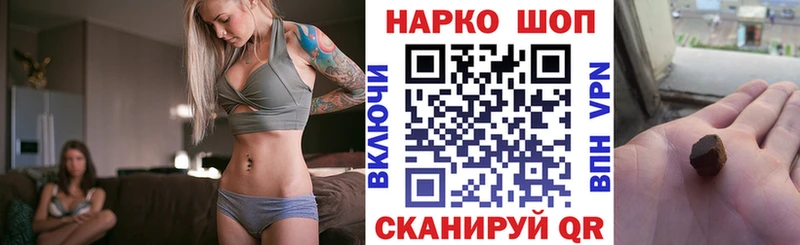Где купить наркотики Данков КЕТАМИН  Меф  Гашиш  Амфетамин  Канабис  APVP 