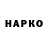 Метадон VHQ D3g0