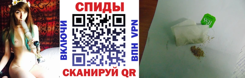 цена   Данков  mega tor  это как зайти  Бутират жидкий экстази 