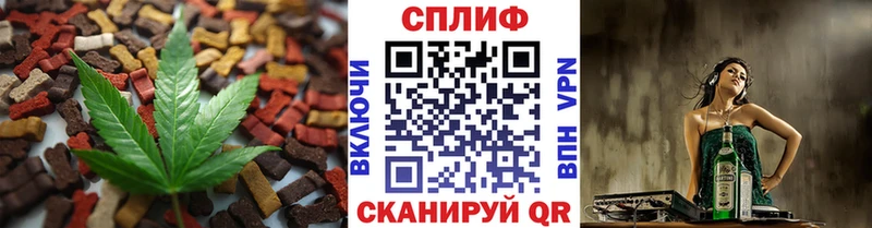продажа наркотиков  Данков  Еда ТГК конопля 