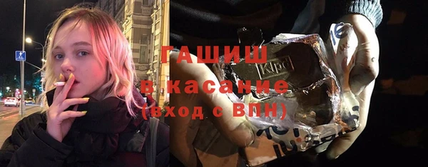 ГАЛЛЮЦИНОГЕННЫЕ ГРИБЫ Алзамай
