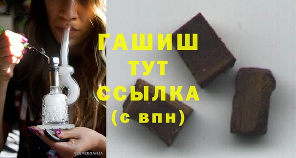 твердый Алексин