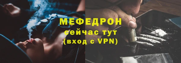 jwh Коряжма