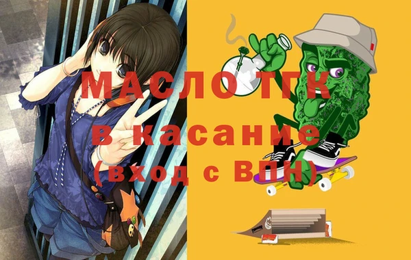 твердый Алексин