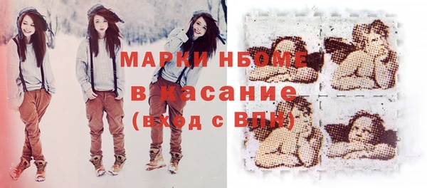 скорость mdpv Алексеевка