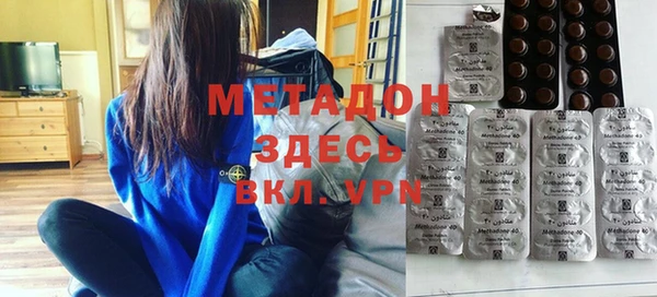 скорость mdpv Алексеевка