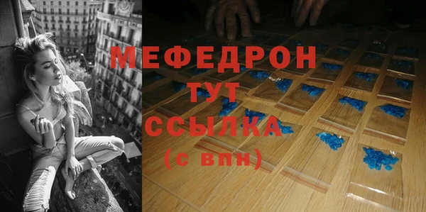 твердый Алексин