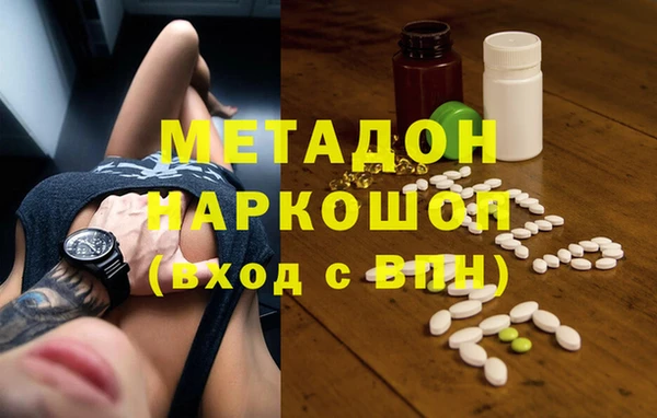 твердый Алексин