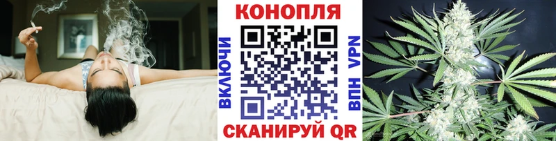 Марихуана ГИДРОПОН  купить  цена  Данков 